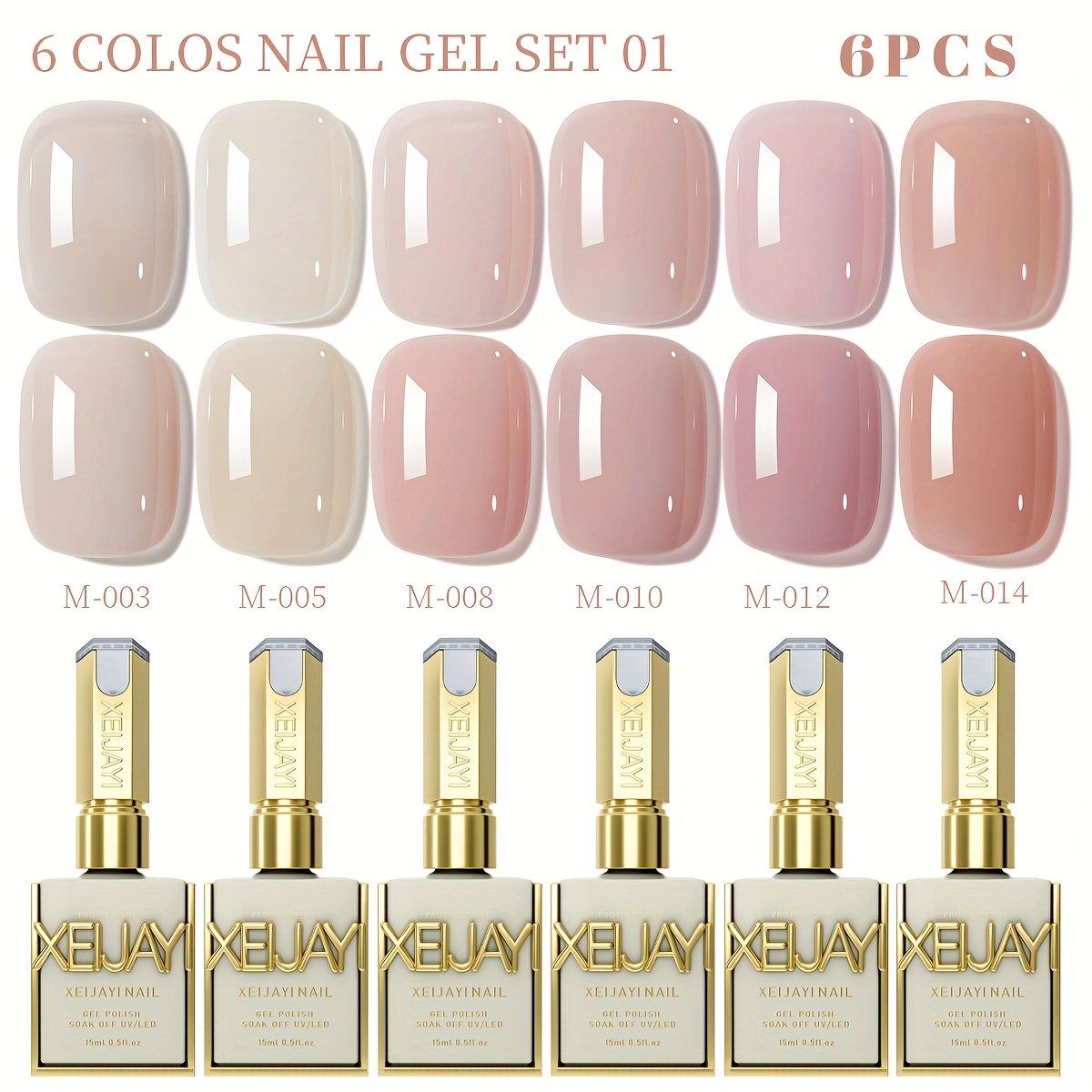 15ml Nail Polish Set New Autumn And Winter For Nail Salon High Color Gel Firm Shiny Durable Nail Salon Gel Suitable For Nail Diy Christmas Holiday Gifts