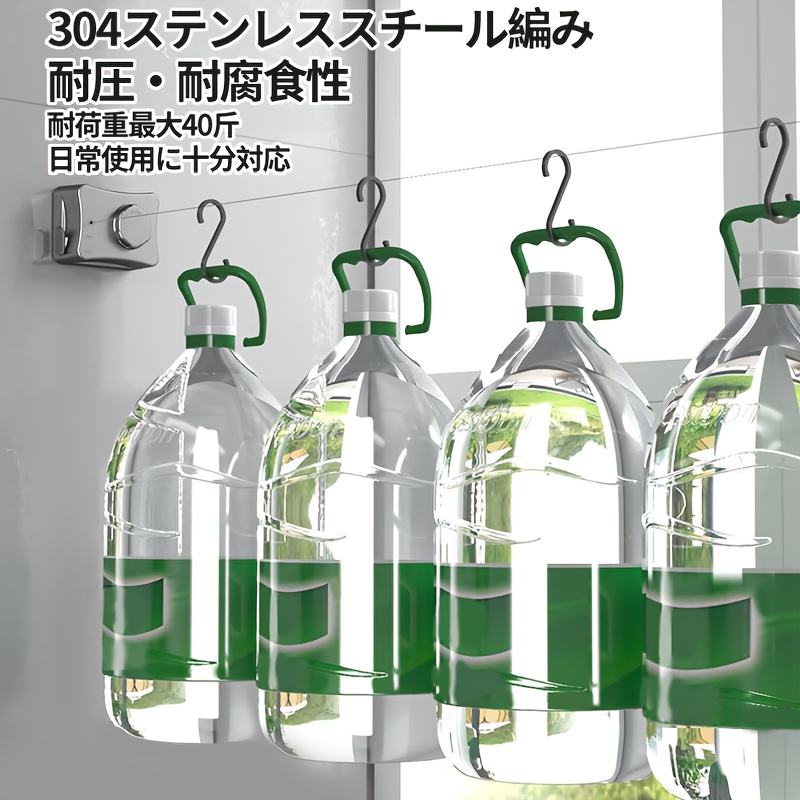 父の日 ギフト ブルな引き込み式衣類ライン、伸縮式洗濯物干し 洗濯物干し 室内、穴を掘る必要なし、屋内バルコニーウィア 衣類ライン、バスルーム引き込み式衣類ラック、乾燥ラック、母の日 商品詳細 5