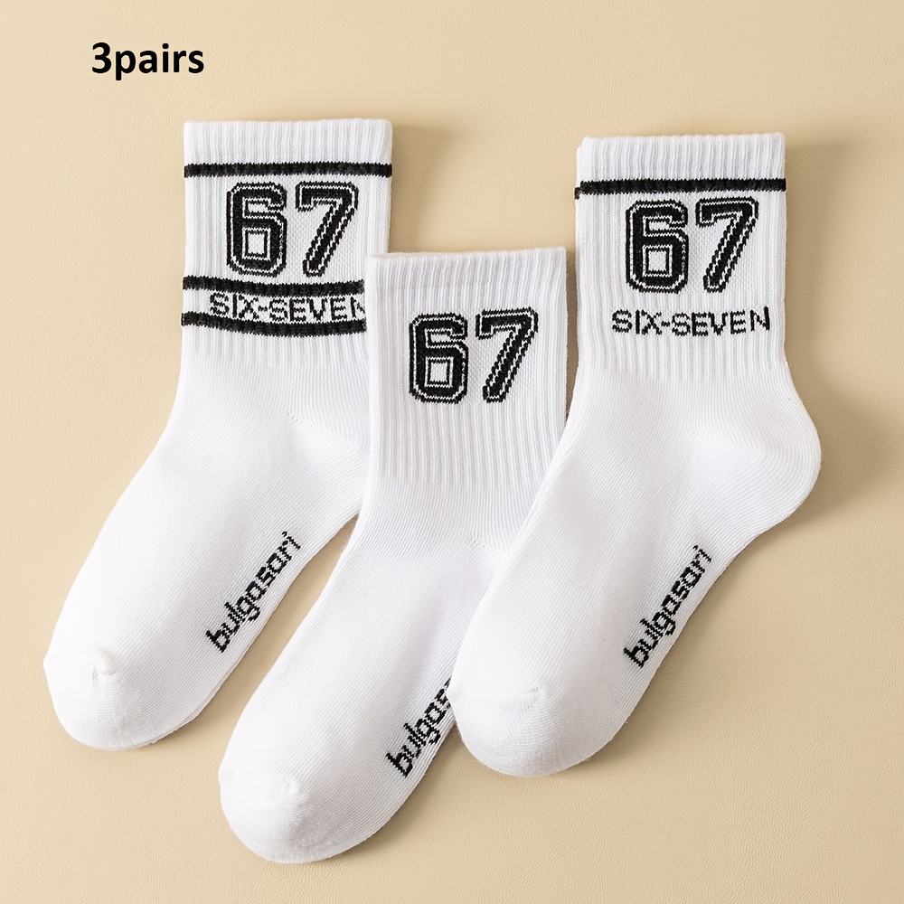 Image of Boys Girls Socks White Sport Ankle Socks With Fun 67 Print Breathable And Soft Daywear Gift Idea 3/10pairs Random Color