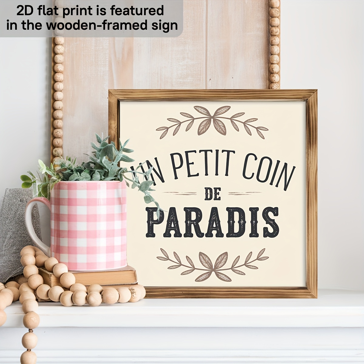 TEMU 2D Plat, 1pc, Rustique Français Un Petit Coin de Cadre Panneau en Bois Décoration Murale Style Vintage Décoration Murale pour Salon, Chambre à