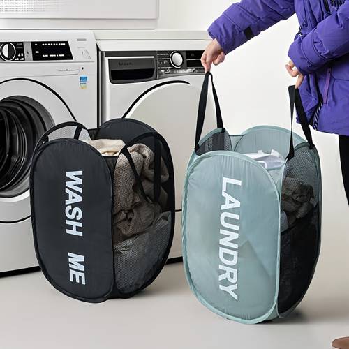 1pc large capacity foldable laundry basket breathable mesh panel solid color dirty clothes storage basket storing clothing towels bed sheets and daily wear suitable for families couples students in bathrooms