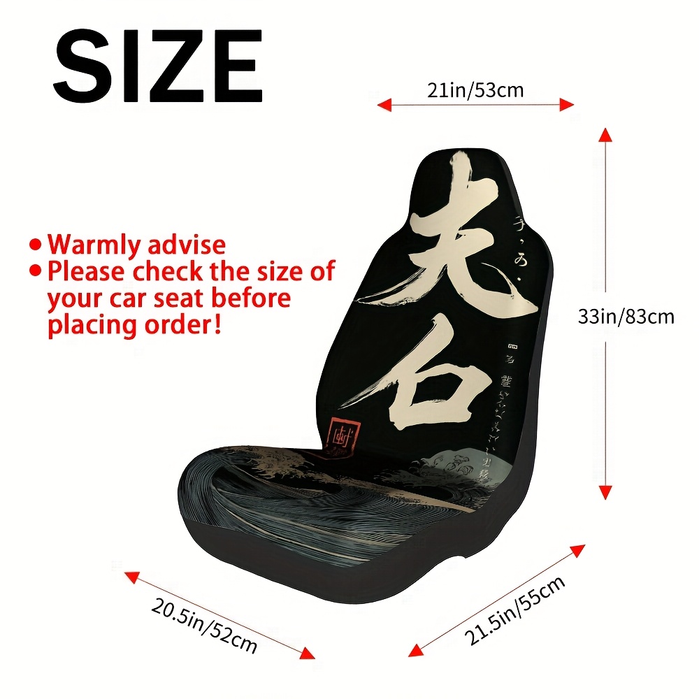 TEMU 2pcs, Japanese Front Seat Covers, Foldable And Comfortable, Fit For Driver And Passenger Seats, Holiday Gift And Scenic Drives