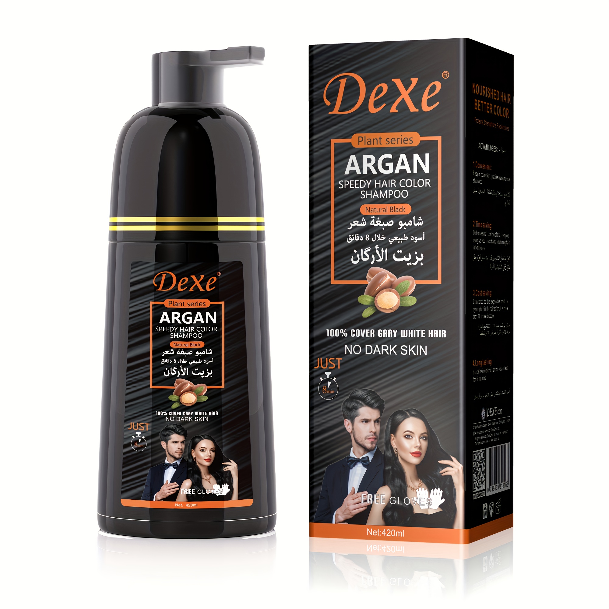   black hair dye shampoo for gray hair coverage hair color shampoo for men women 3 in   grey cover permanent hair shampoo herbal ingredients and   free 420ml