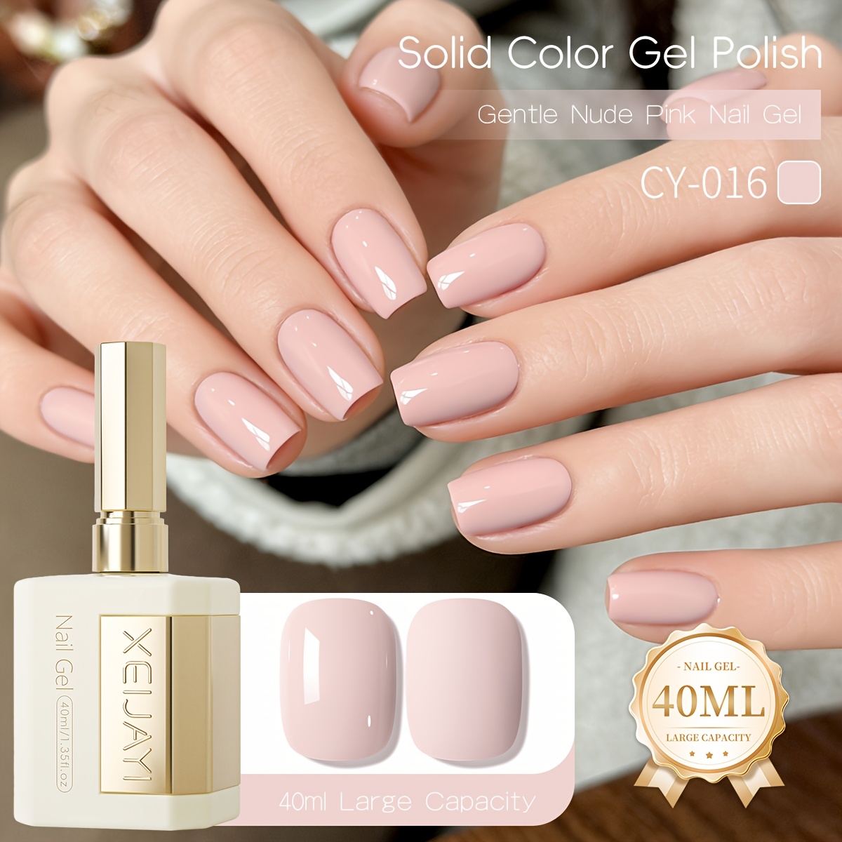 TEMU Xeijayi 40ml Cy-0162026 New High Nail Polish Gel, High-end Fashionable And Versatile Gel, High-gloss Finish, For Salon Nail Art Diy, Women's Nail Art Tool, Easily Create Salon-level Nails