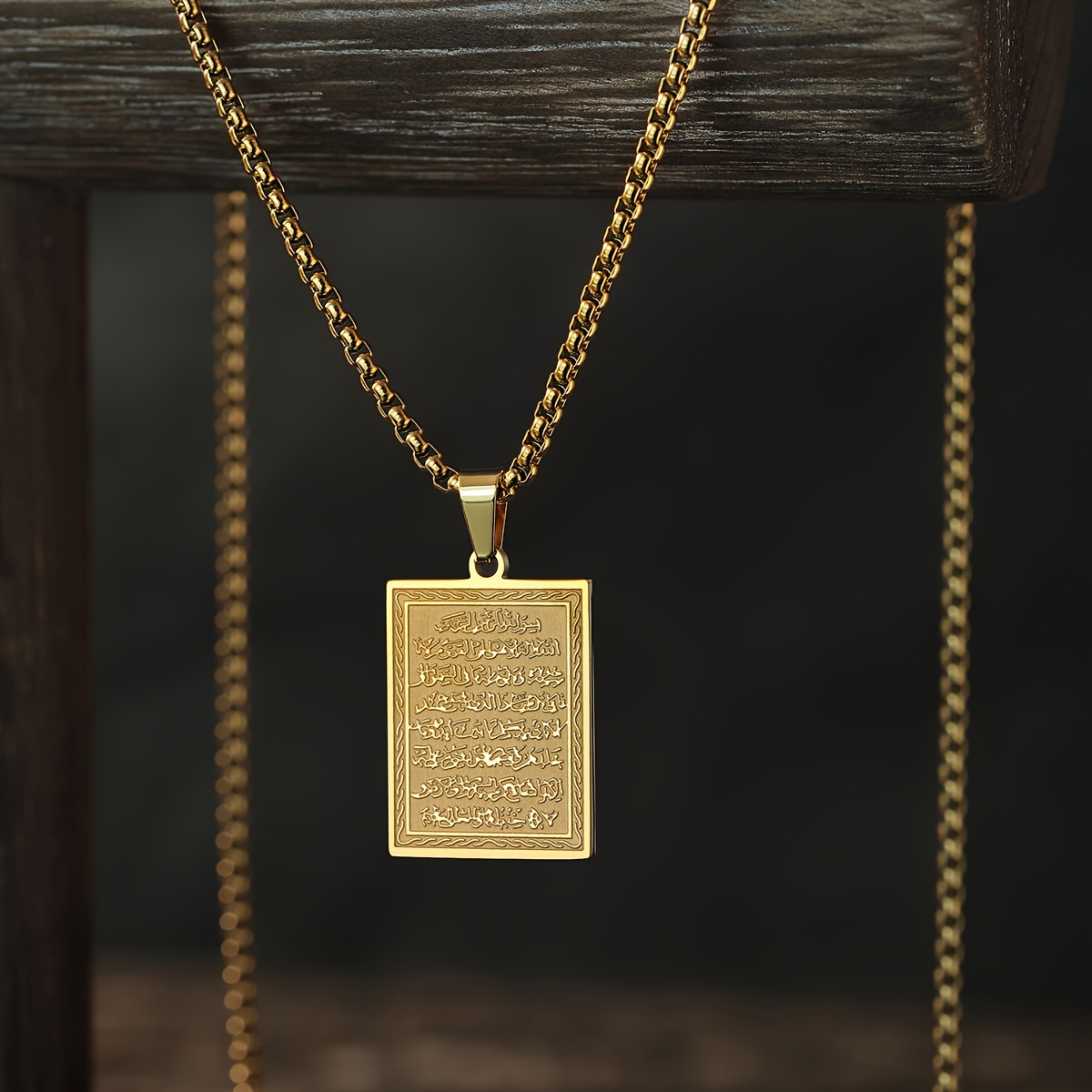 Islamic Geometric Stainless Steel Pendant Necklace