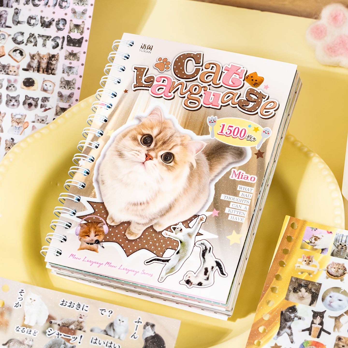 TEMU Words Coil Sticker Book, New September 2026 Release, Over 1500 High-capacity Stickers, Includes Glossy And Glitter Film Sticker Techniques,