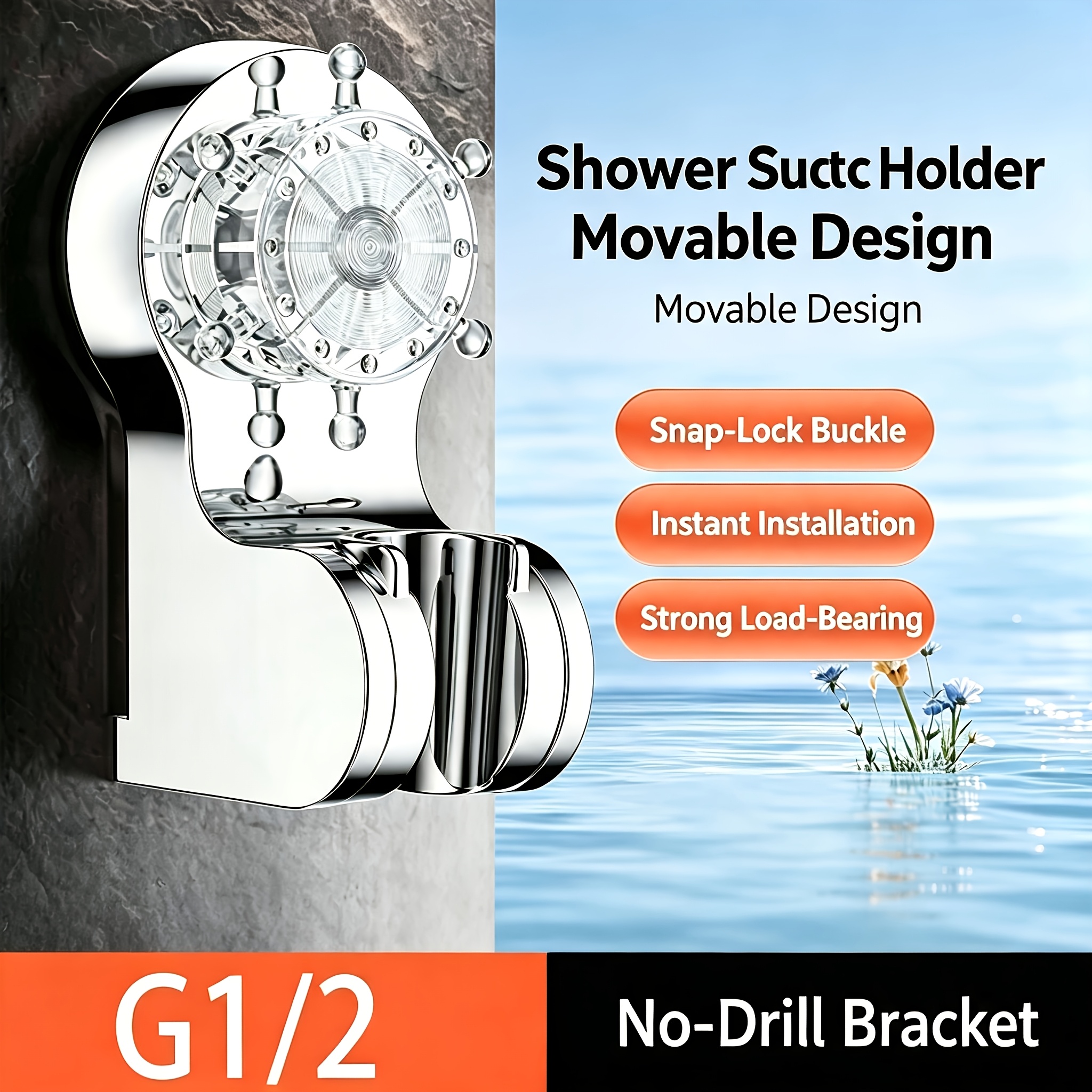 TEMU Pirate Ship Style No-drill Shower Holder, Suction Cup Adheres To Wall, No Drilling Needed, Safe For Tile Surfaces. Multi-angle Adjustable,