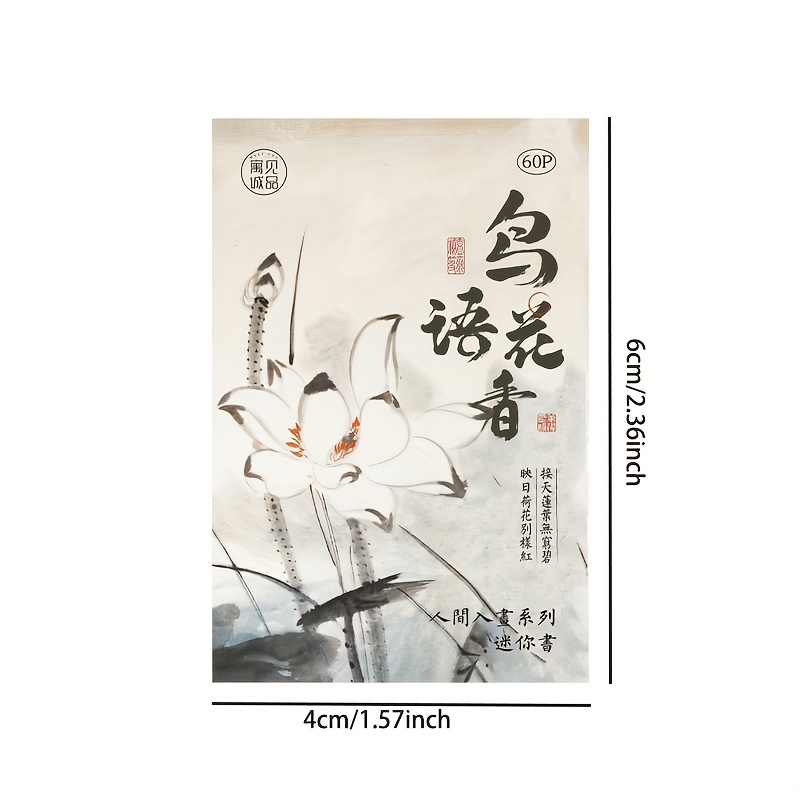 Doraking Lot De 200 Feuilles D'autocollants Kawaii En Vinyle