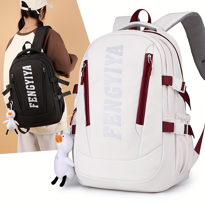 Mochila escolar grande Espacio - Mimundoshop