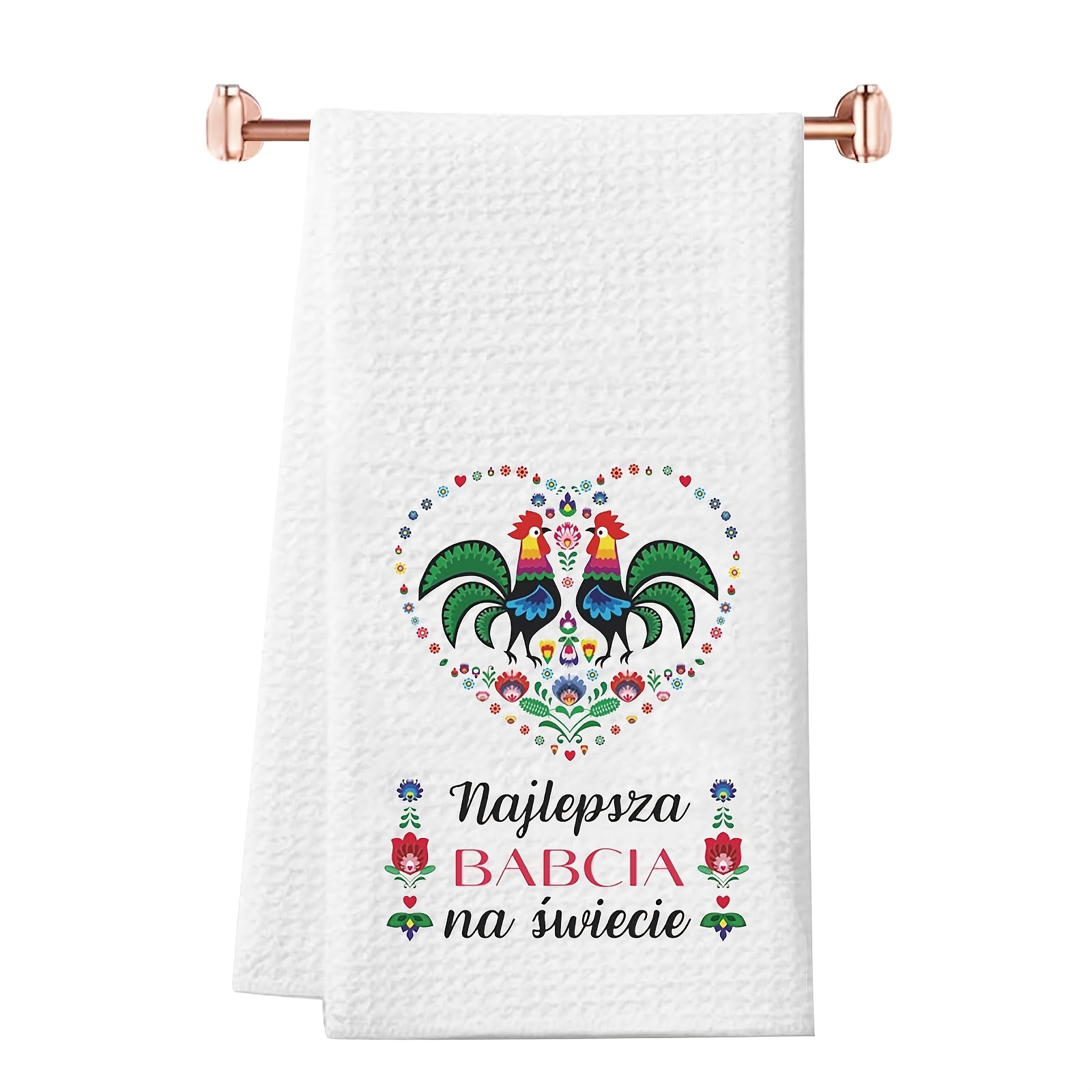 

Best Grandma Kitchen Towel, 18x26 Inches, Perfect Retirement Gift For Babcia