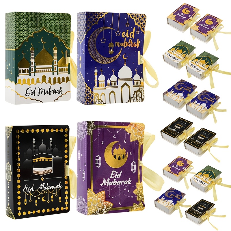 

12/24pcs Ramadan Eid Favor Boxes Eid Treat Box Party Favors Square Gift Ramadan Box With For Eid Party Decoration Supplies