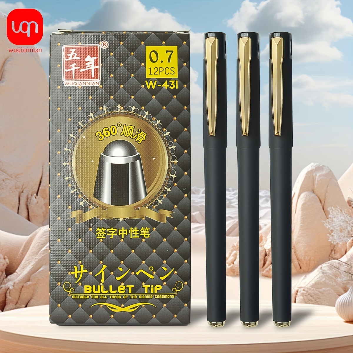 Thumbnail product image - 0