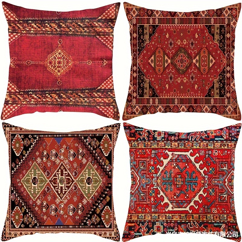 

4-pack 18x18inch (45x45cm) Turkish Pattern Linen Throw Pillow Covers, Vintage Style Decorative Cushion Cases For Sofa, Single-sided Printing