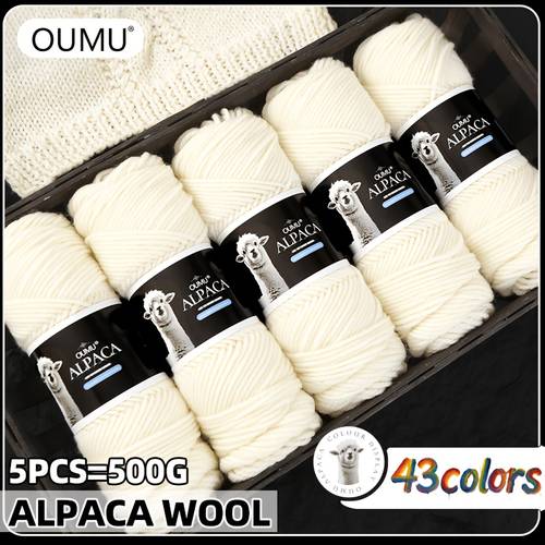 Artikelbild 5 stück/500 g, alpakawollgarn, mitteldickes, dickes wollgarn, weich hautfreundlich, nicht flusend, warm leicht, nicht kratzend, diy handstrickgarn häkelgarn für pulloverweste, gehäkeltes kissen, schal, ., garnbündel