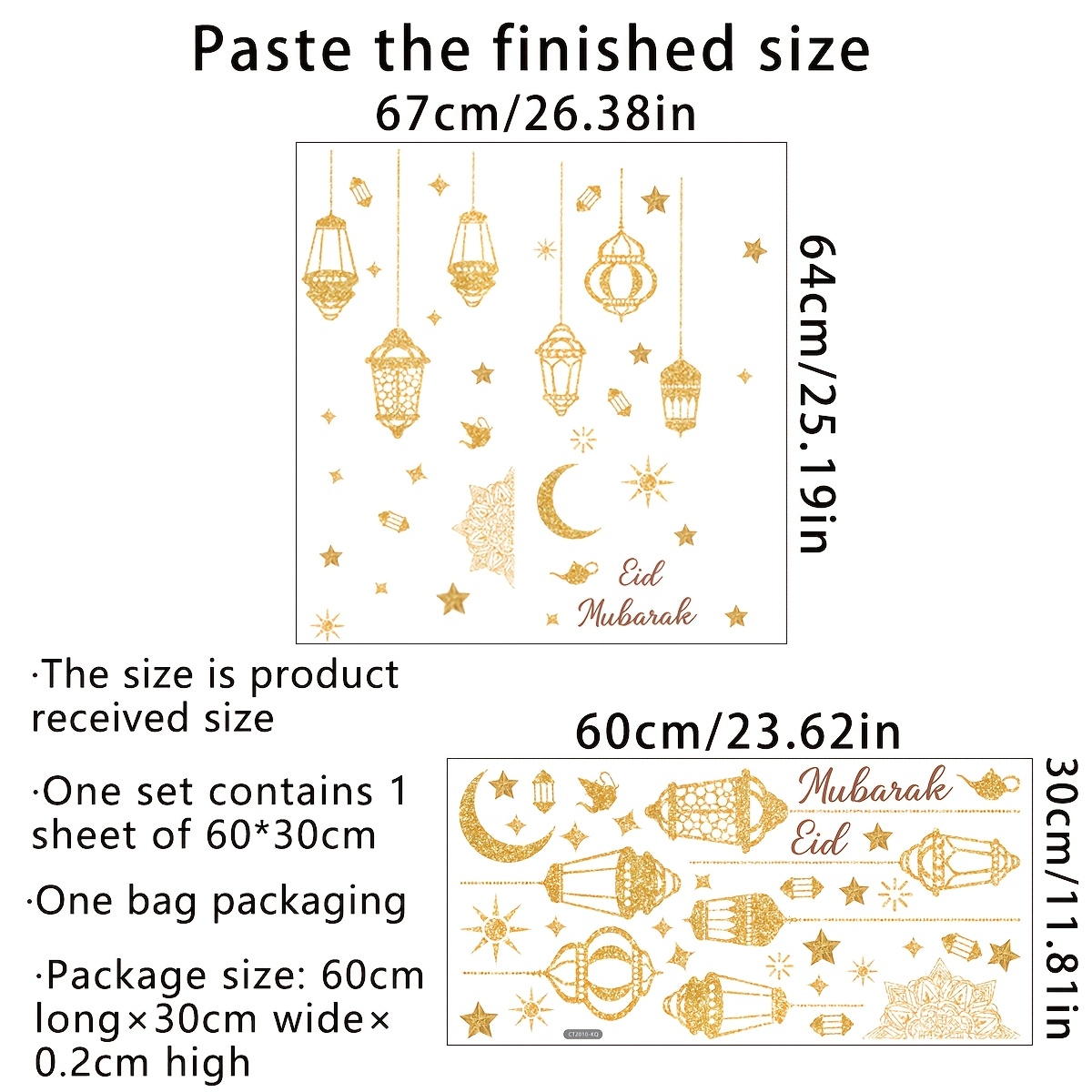 1 Sheet (30 * 60cm) Eid Ramadan Home Decoration Lanterns Moon Stars Window Glass Stickers Static Cling Double-sided Printing (ct2013)