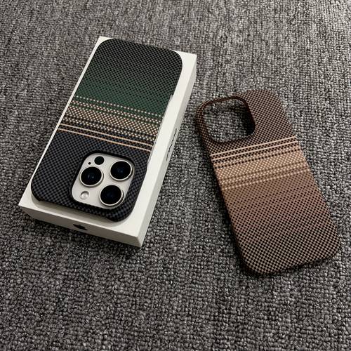 suitable for iphone 17 16 15 14 pro max 16plus new texture pack carbon fiber matte heat radiating magnetic suction wireless charging phone protective case
