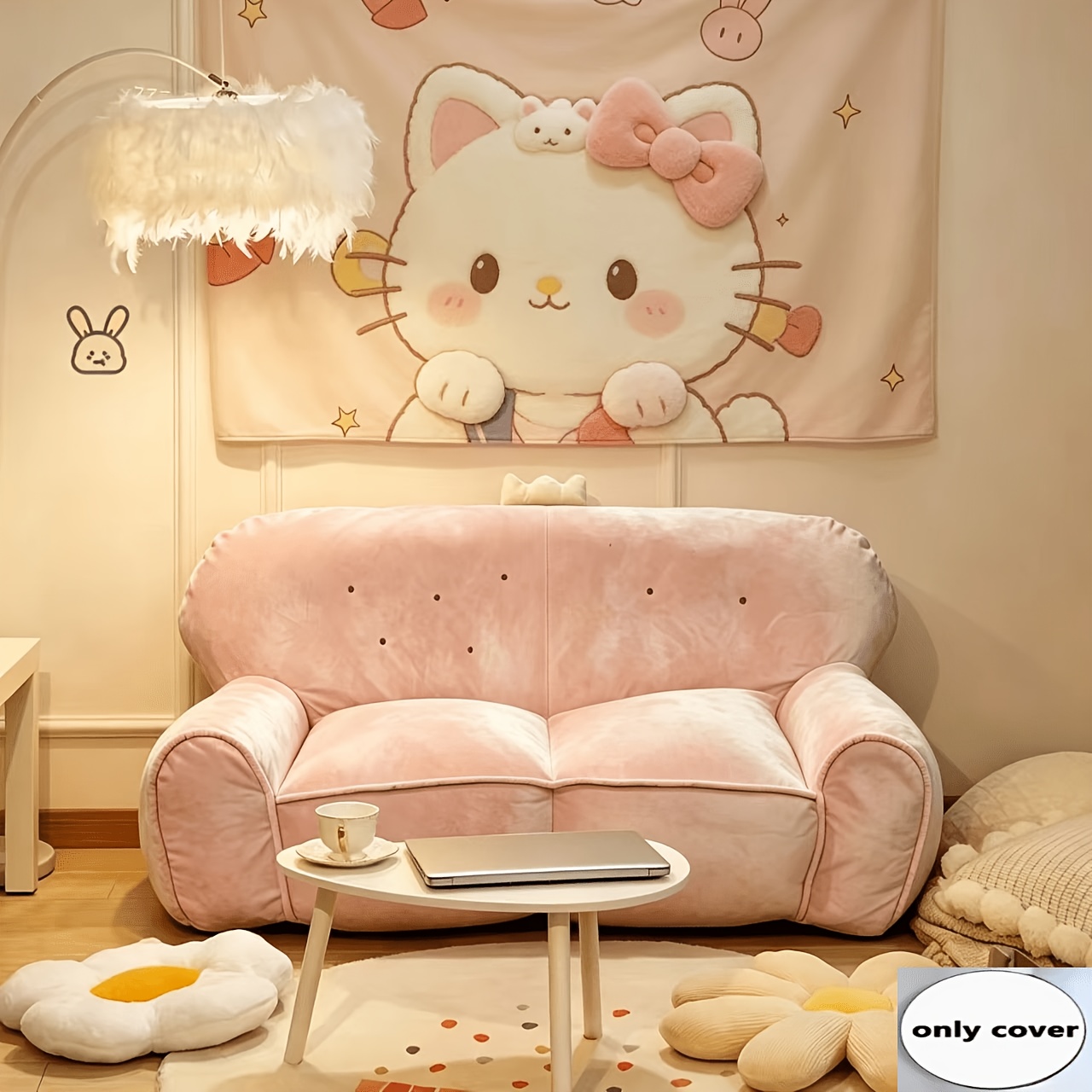1pc Cute Creamy Style Double Lazy Bean Bag Sofa Cover Balcony Living Room Game Figure Room Decoration, Reading Corner Decoration Double Lazy Sofa Cover