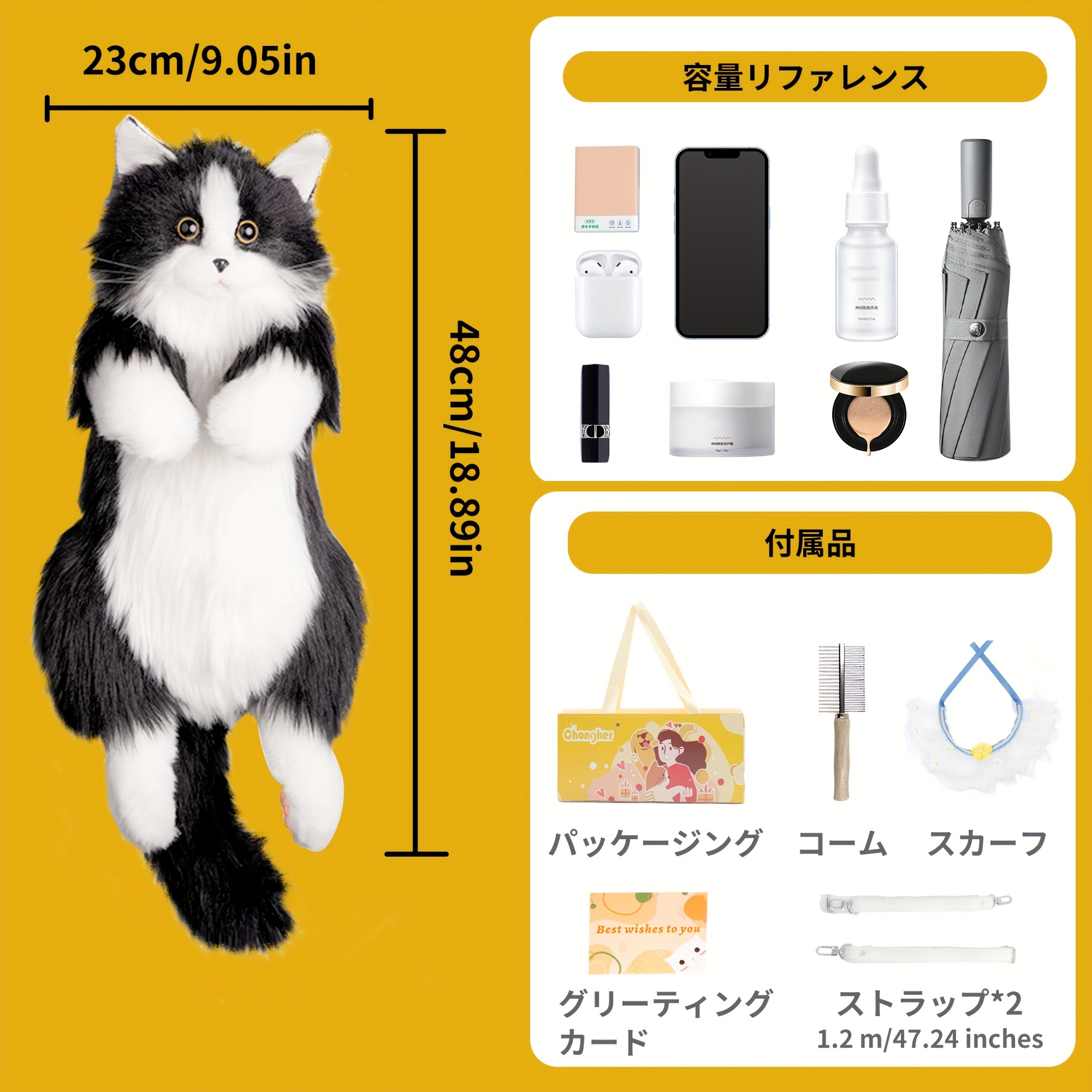 Chongker ぬいぐるみ黒猫バックパック 女性用手作りぬいぐるみ猫バック