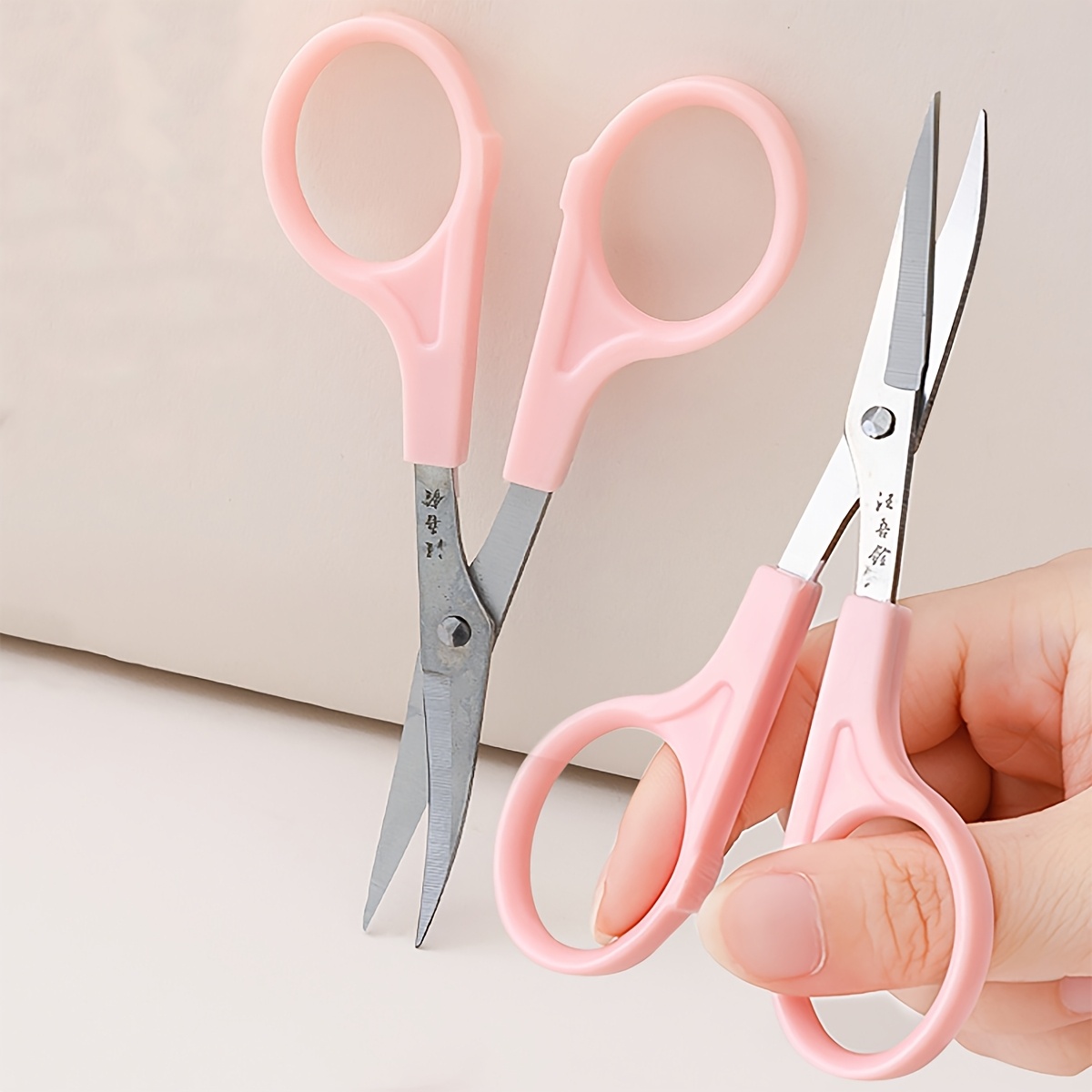 

1pc Curved Tip Stainless Steel Scissors, Precision Craft Sewing Tool For Stitch, Embroidery Thread Trimming, Diy Yarn Cutting, Pink Handle