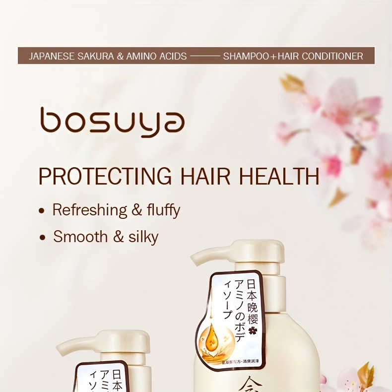 Posuya Wash and Care Set Japanese Late Cherry Blossom Fragrance Shower Gel Amino Acid Plant Conditioner Shampoo Set