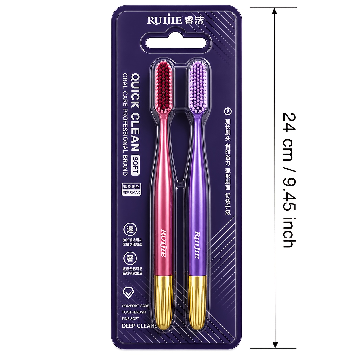 2pcs Adult Toothbrush Set with Extended Head