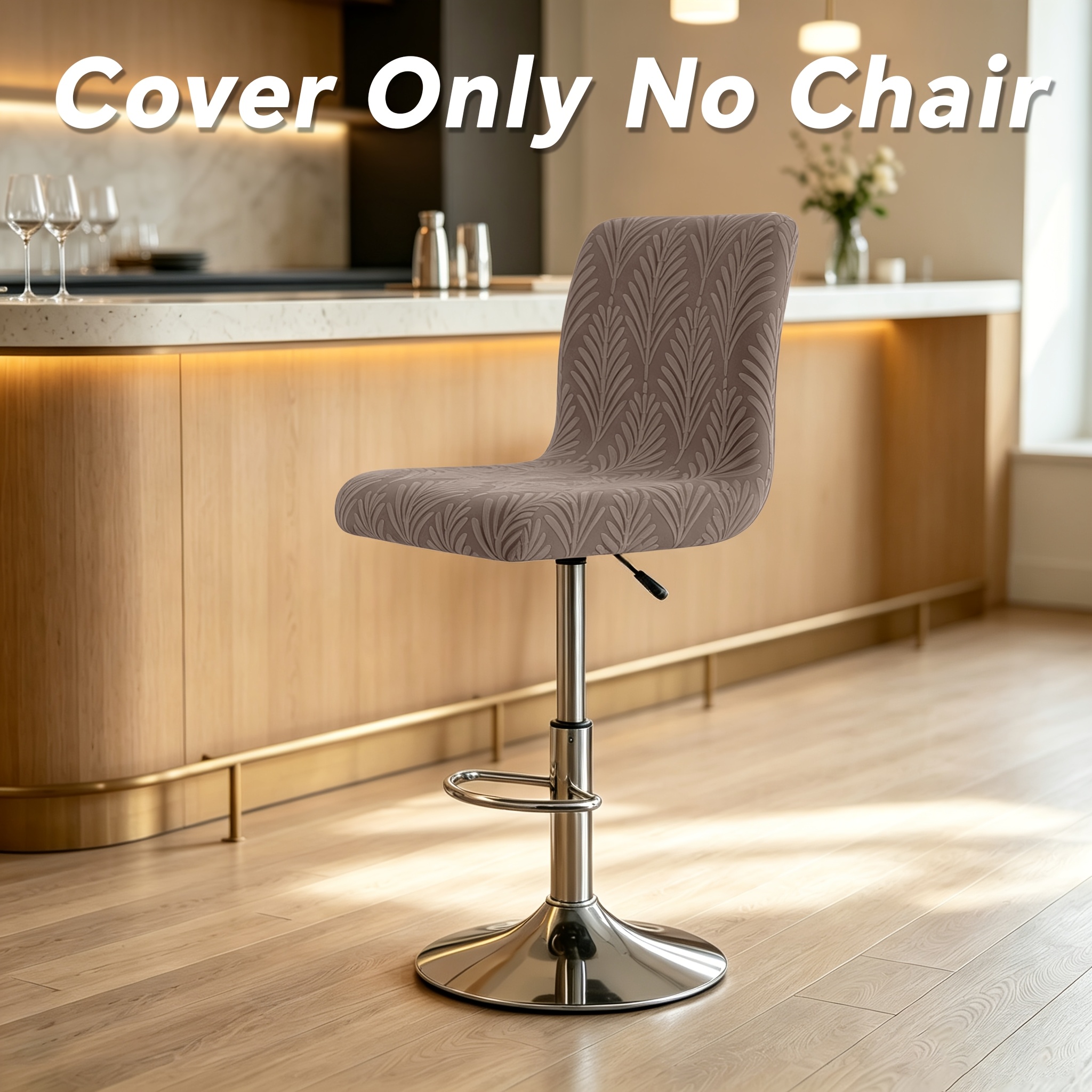 TEMU 1 pièce Housse de tabouret de bar pivotant 1 pièce, motif grain d'arbre jacquard moderne avec fermeture élastique, extensible, convient pour
