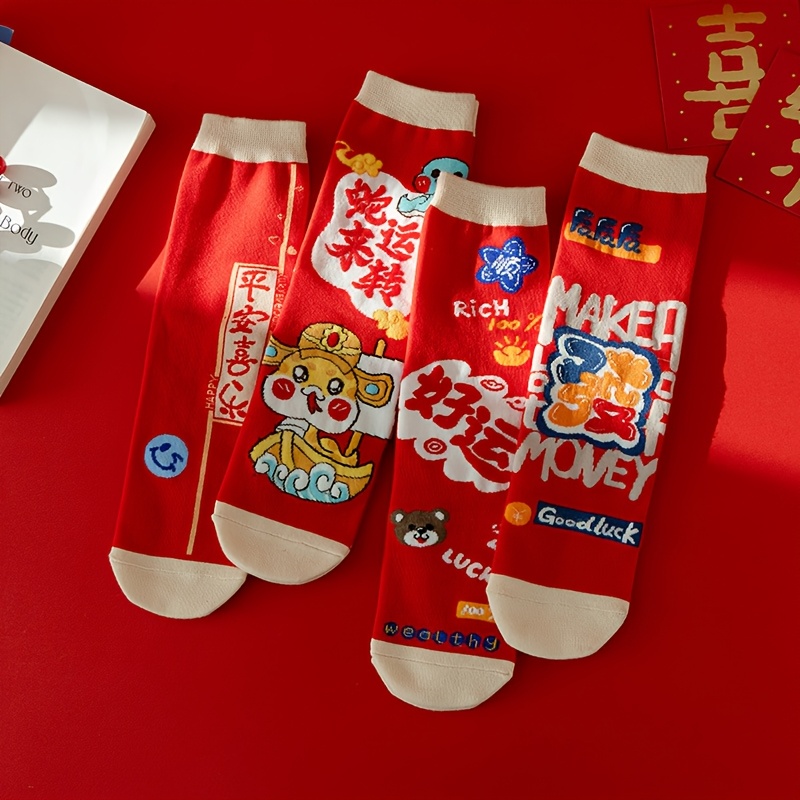 

Thème de l'Année du 4 Paires/1 Paire de Chaussettes Porte- à Motif de Cartoon Rouge, Chaussettes Confortables de Style Chinois pour le An, Adaptées aux Hommes et aux Femmes