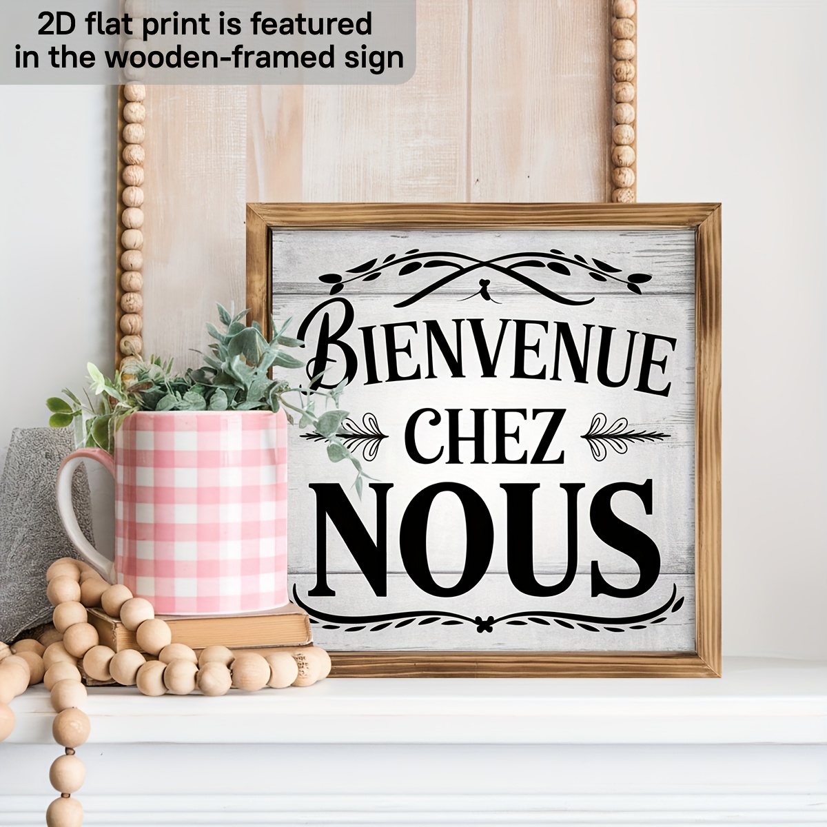 TEMU Plaque Murale Rustique 2D en Bois, Style Ferme, Décoration pour Cuisine, Salon, Entrée ou Salle à Manger, Cadre Plat 8x8 Pouces, 1 Pièce