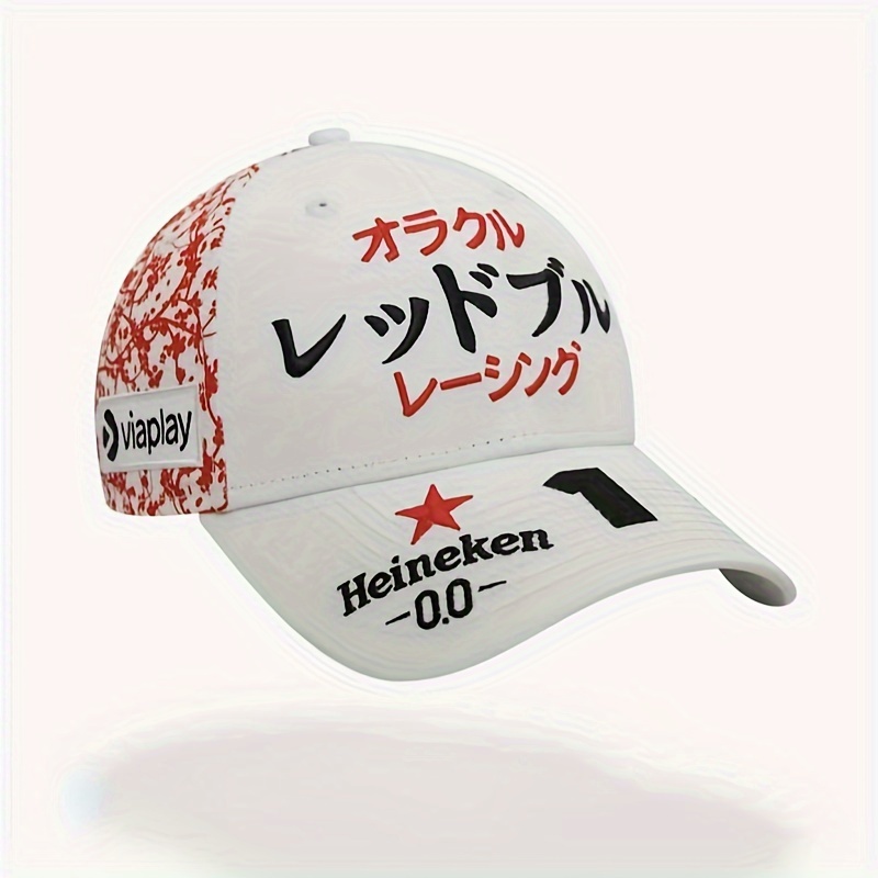 

Cap Sun , Motorcycle Hat For , Japan -