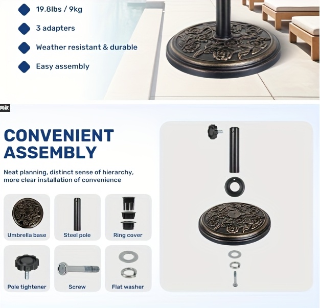 Umbrella stand