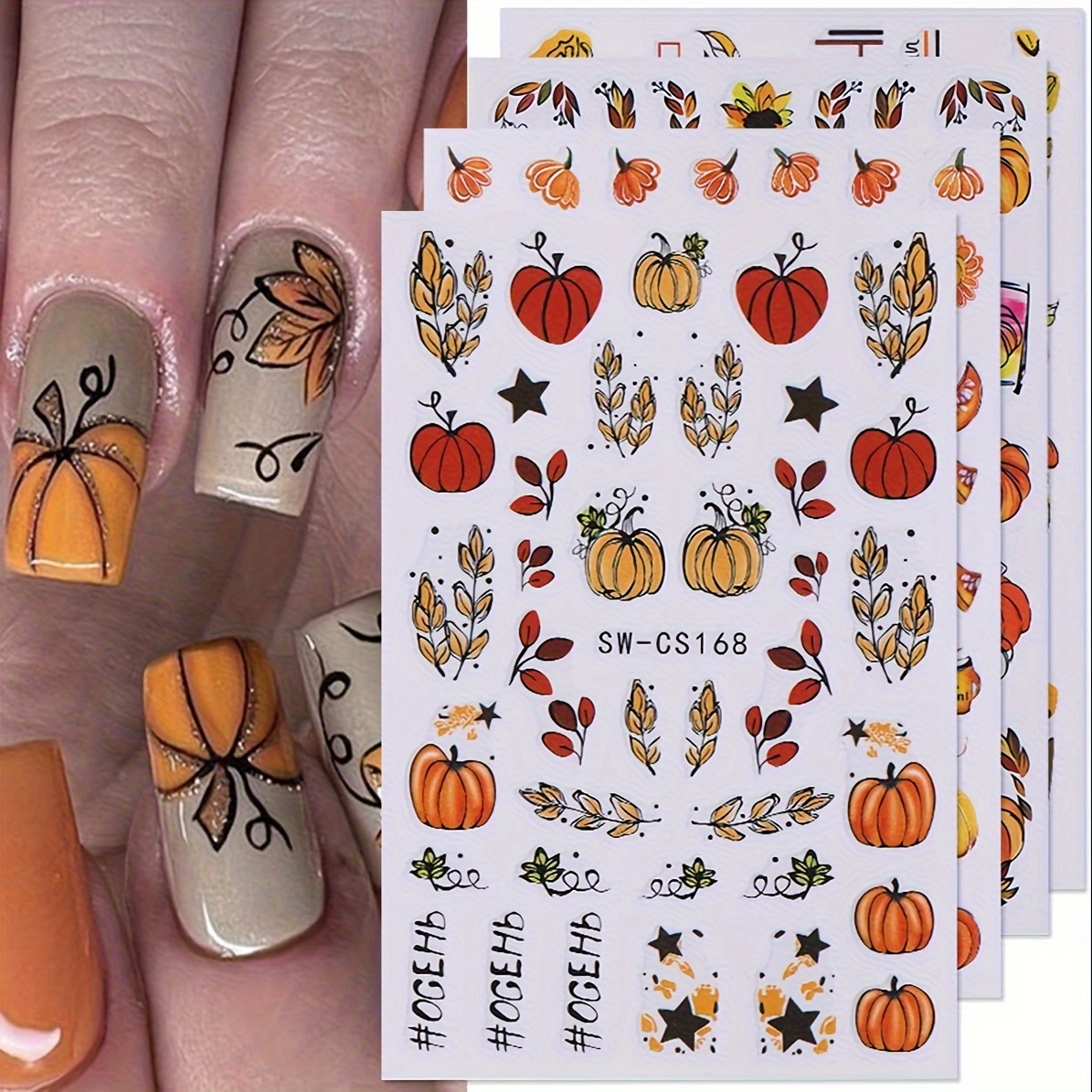 

4 Fall Art Decals Decals, 3d -adhesive Fall Art Supplies Fall For Women Diy Art Decorations