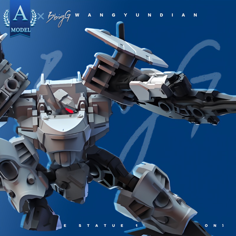 3個セット】 キットセット 関節式sfロボットモデル｜重装甲メカ