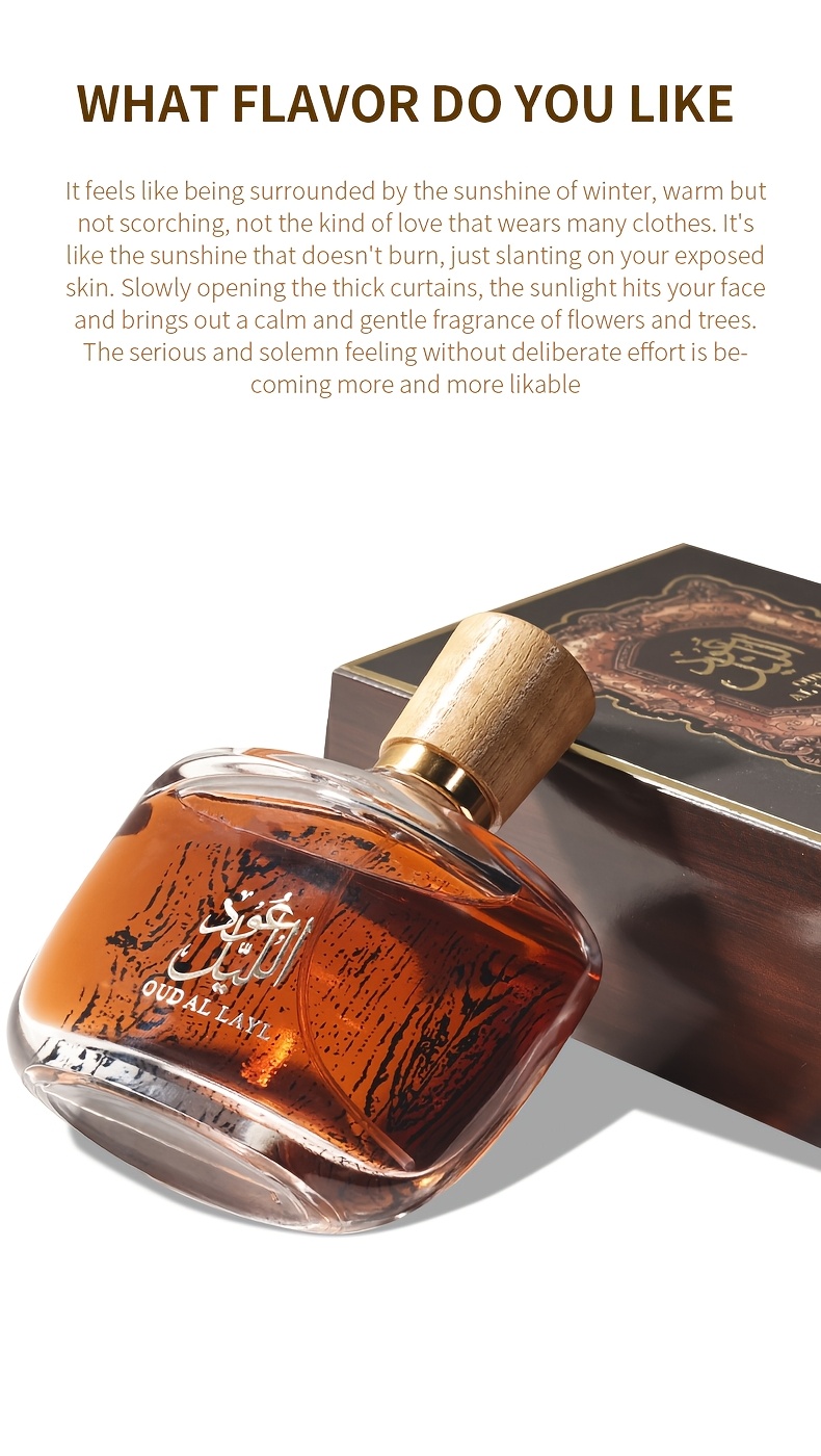 100ml Дубайски Агарууд Луксозен Мъжки Парфюм | Арабски High-end Дизайн, Изискана Текстура, Ориенталски Дървесен Аромат, Идеален за Ежедневието и Подаръци за Празници
