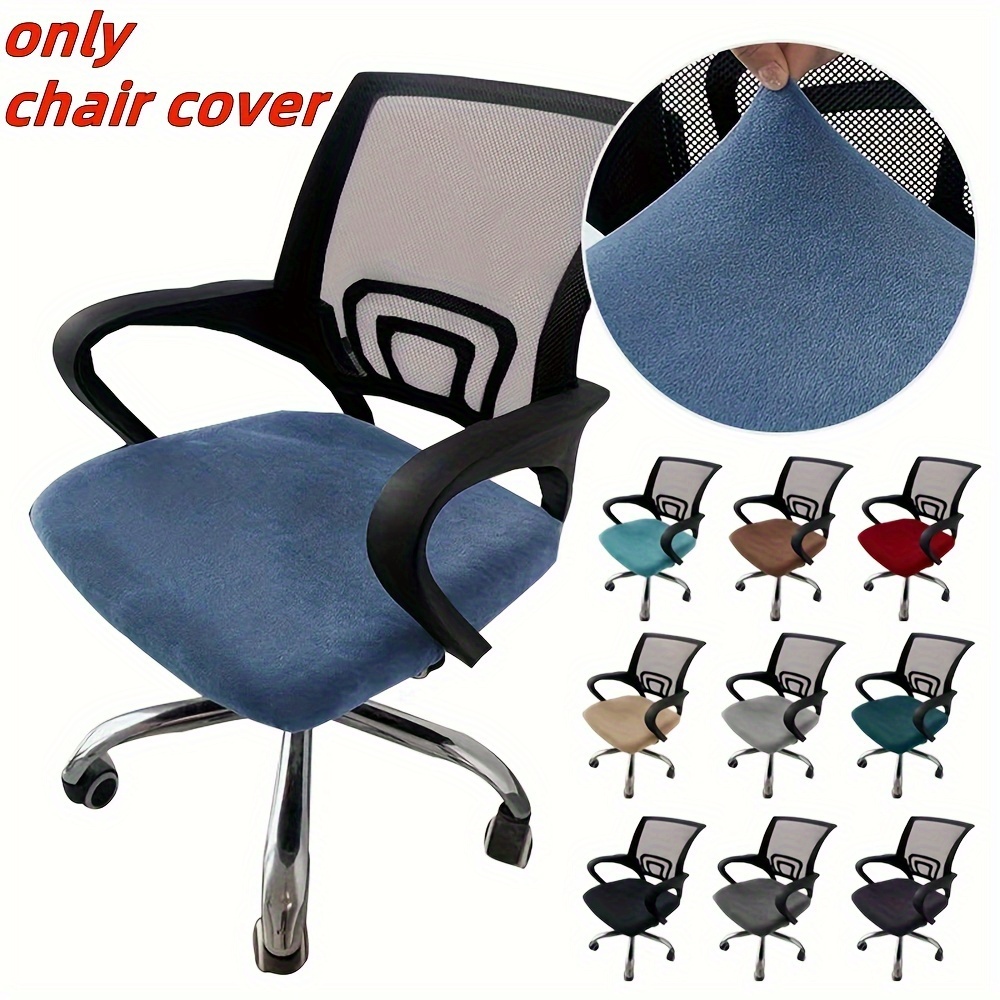 

1pc Office , Cushion, Washable Dustproof Slipcover , No , & , 200-250g , Seats