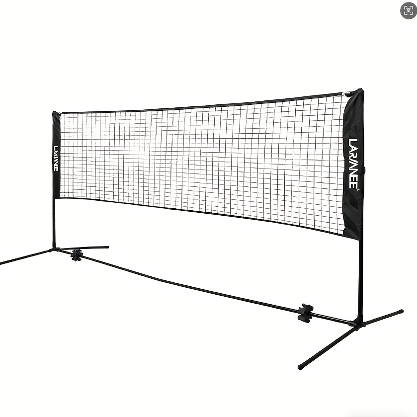 5 Meter Badminton Net With 3 Adjustable Different Needs, Suitable For Sports, Sturdy Golden Metal Tube, Stable Structure Without Shaking, Durable Pe Net, Easy To Assemble