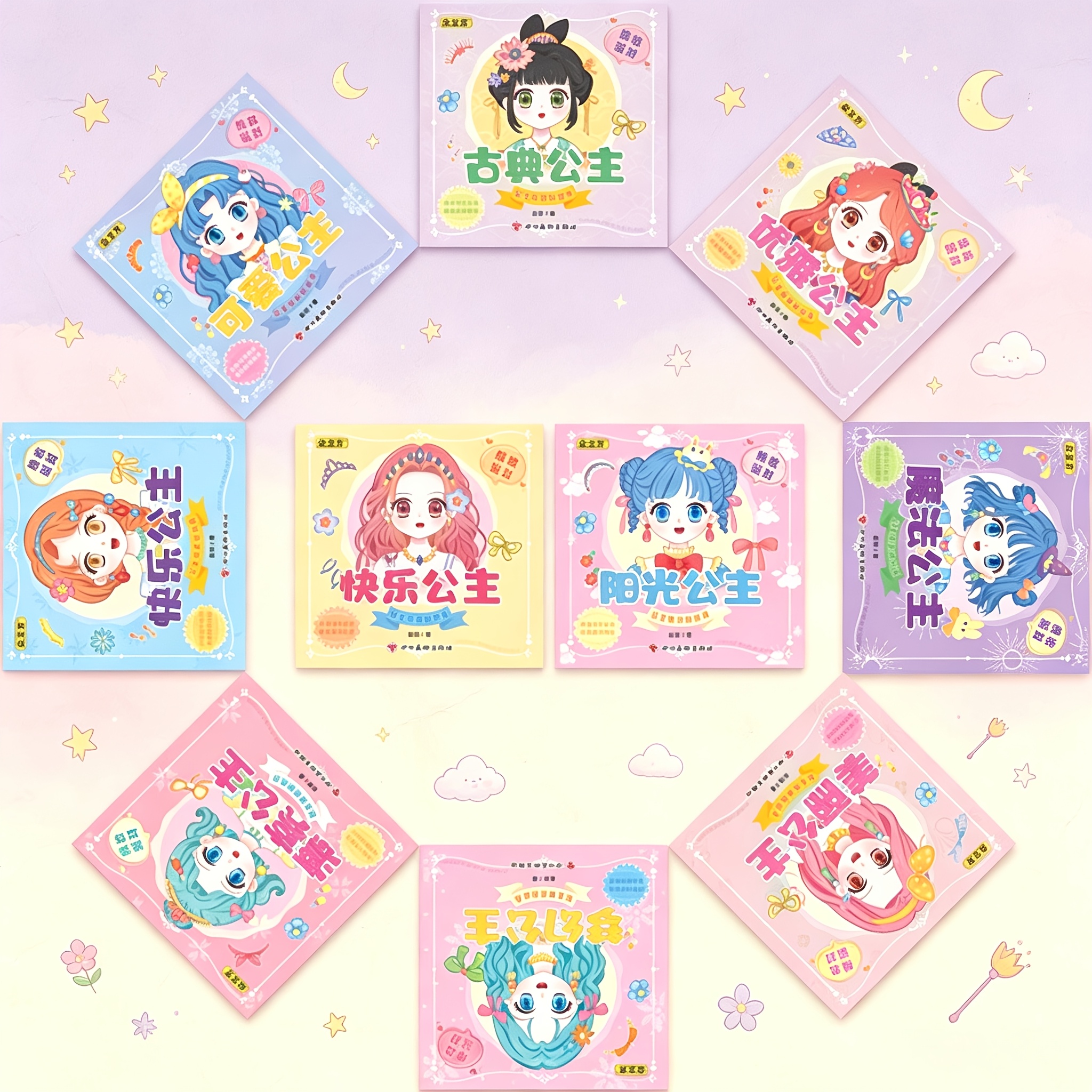 TEMU Random 2-pack Princess Dress-up Sticker Books For Girls 3-6, Featuring Cute Cartoon Princess Characters. Mixes Dress-up, And Puzzle Activities.