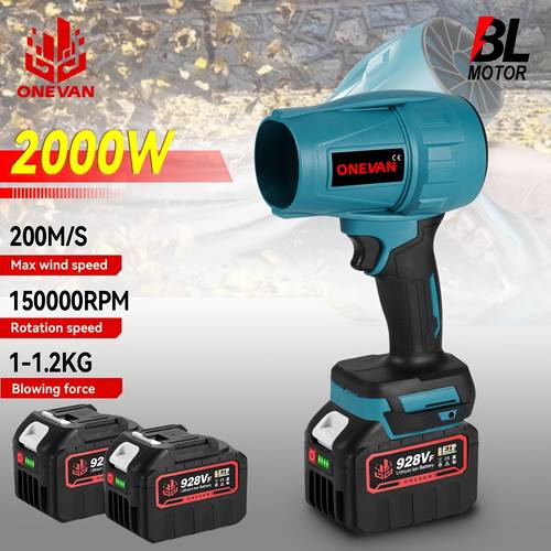 brushless electric turbo blower 1500w cordless jet fan suitable for car furniture dust compatible with batteries