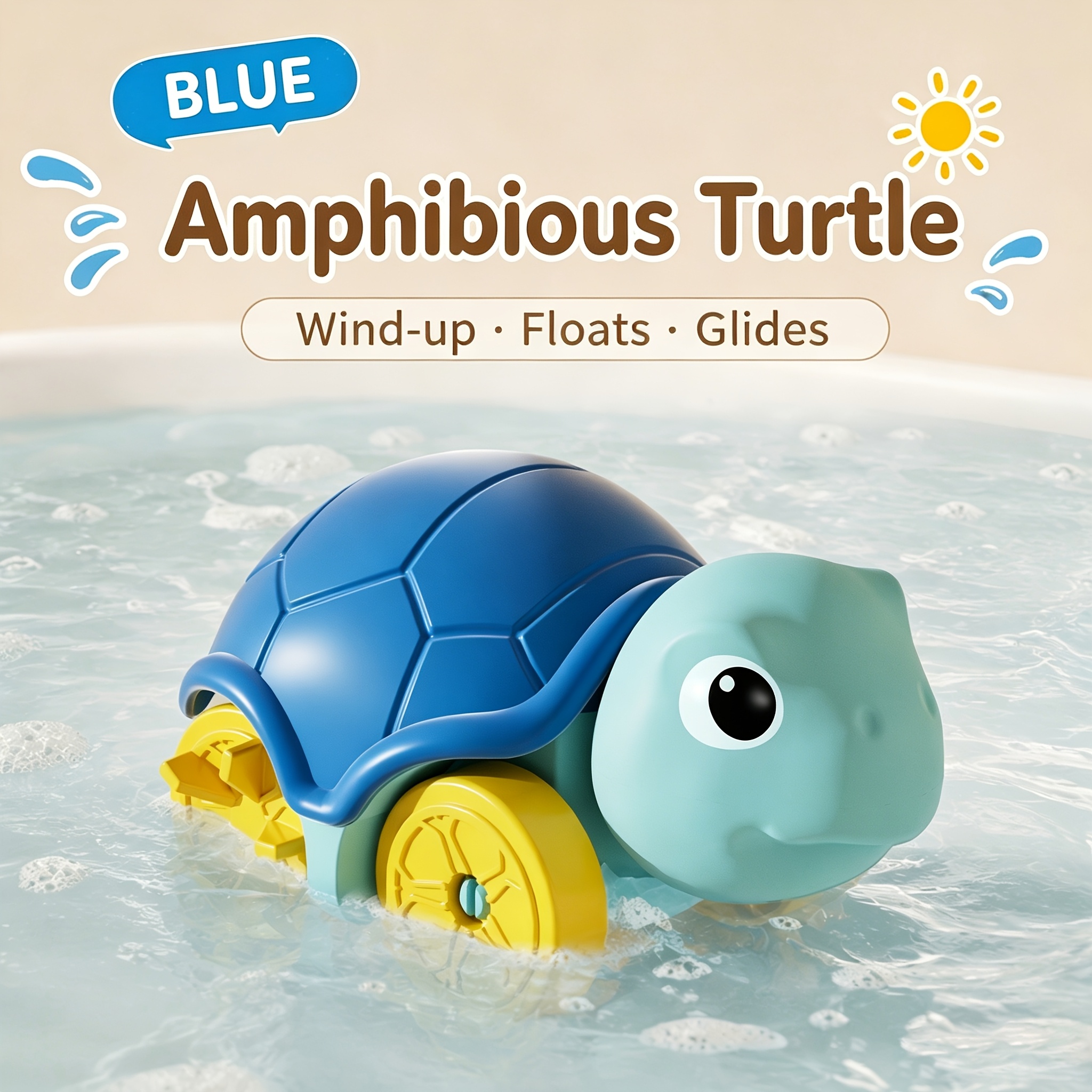 Children's Wind-Up Turtle Toy Car for Bath Play