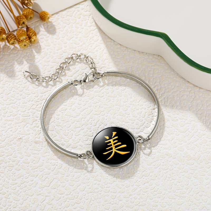 Women's Adjustable White Flat Glass Bracelet with Golden Lettered Badge