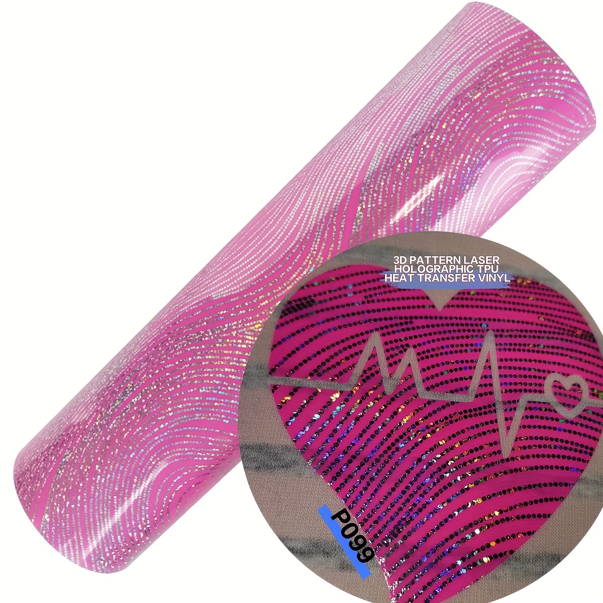 1pc Holographic Laser Heat Transfer Vinyl