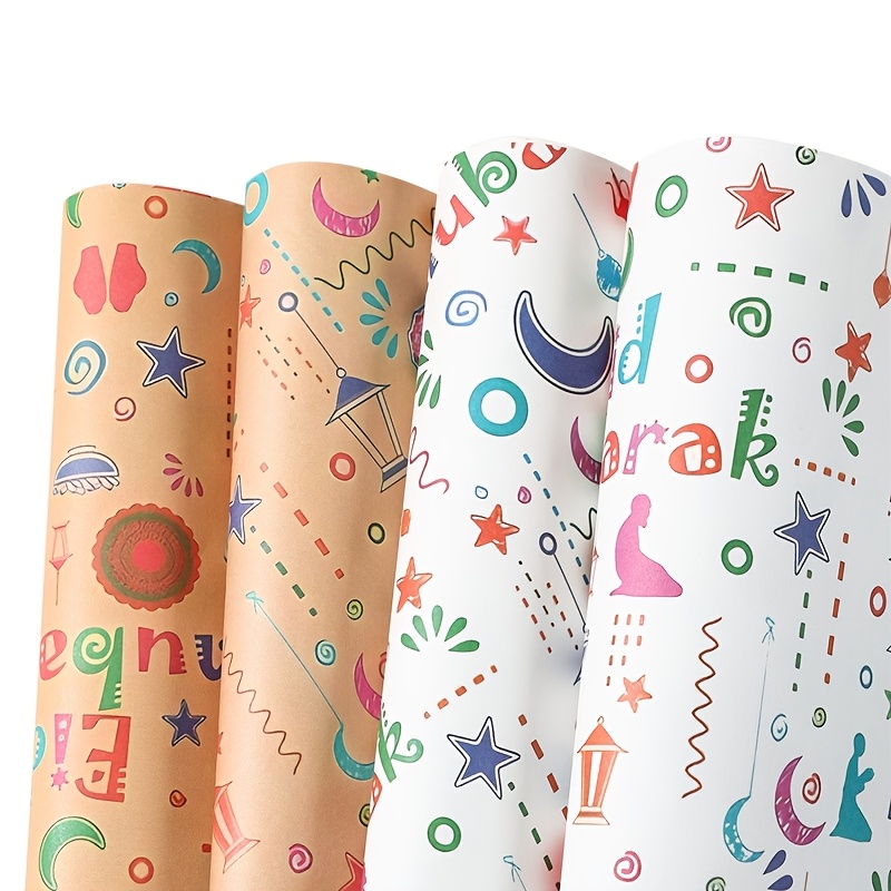 

4/8pcs, Eid Theme Gift Wrapping Paper, Castle Gift Wrapping Paper, Diy Crafts Gift Wrapping, Islam Party Favor Wrapping Paper, Ramadan Eid Al-fitr Gift Decor, Ramadan Decorations