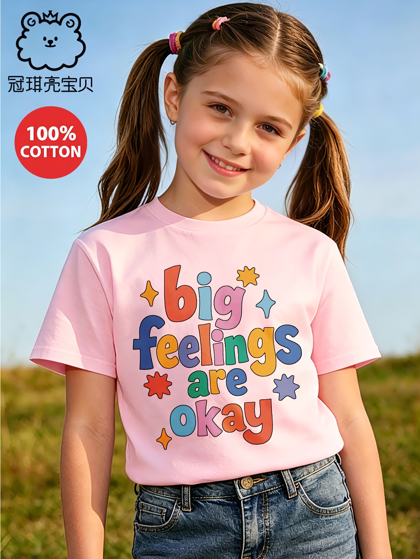 autistic clothing sold on Temu United States