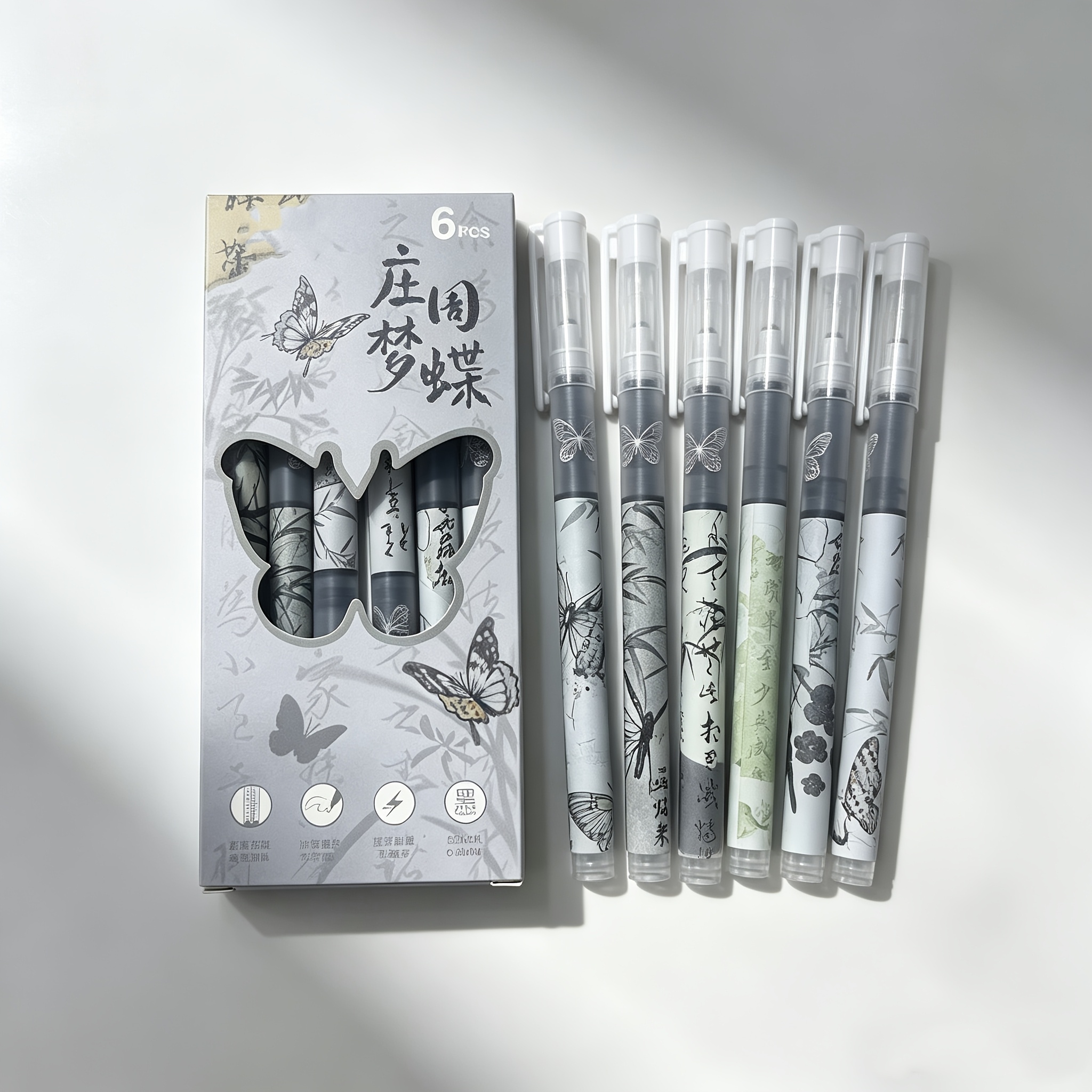 6pcs Gel Pen Pattern Quick Drying Neutral Pens, 0.5mm Fine Tip, Black Ink - For Office Use, Study Stationery,, Christmas Gifts