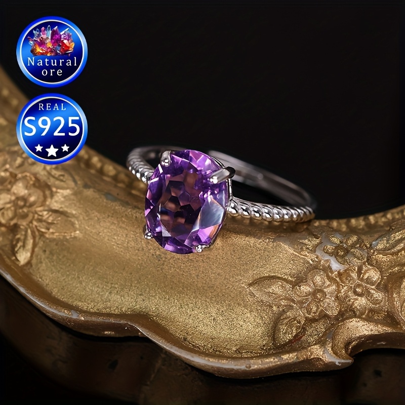 Gift Boxed Natural Stone Adjustable Ring with Purple Gemstone