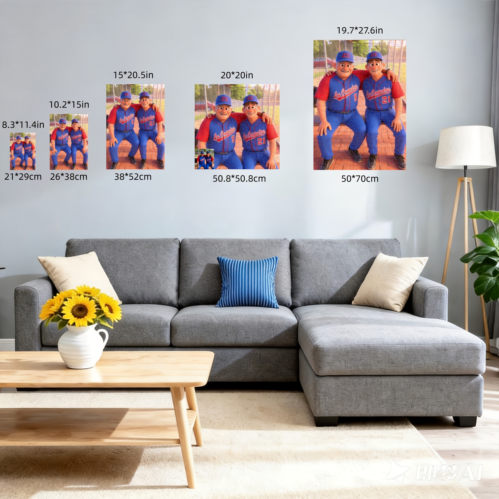 Personalized Cartoon Image Puzzle, Family Gift