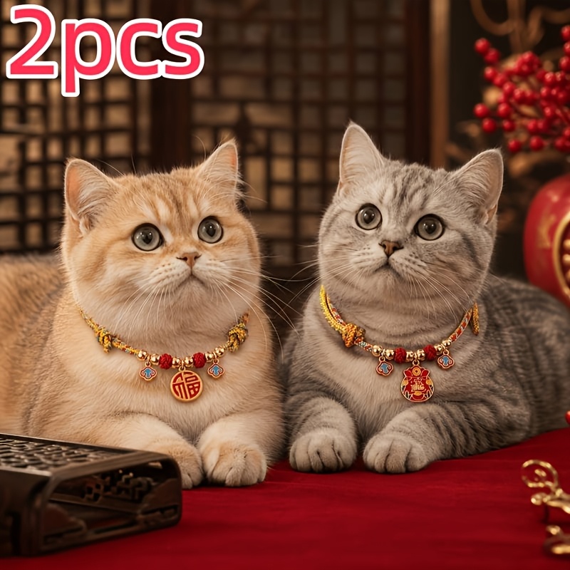 TEMU 2pcs Random Pet Cat Necklaces, Bell Pendant Chinese Style Woven Colored Ropes Adjustable Elastic Collars, Golden Bead Jewelry Cute Universal