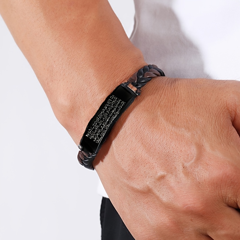 Adjustable Unisex Islamic Prayer Bracelet