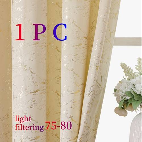 1pc beige high end velvet curtain with light filtering suitable for bedroom living room office area decoration top hook design