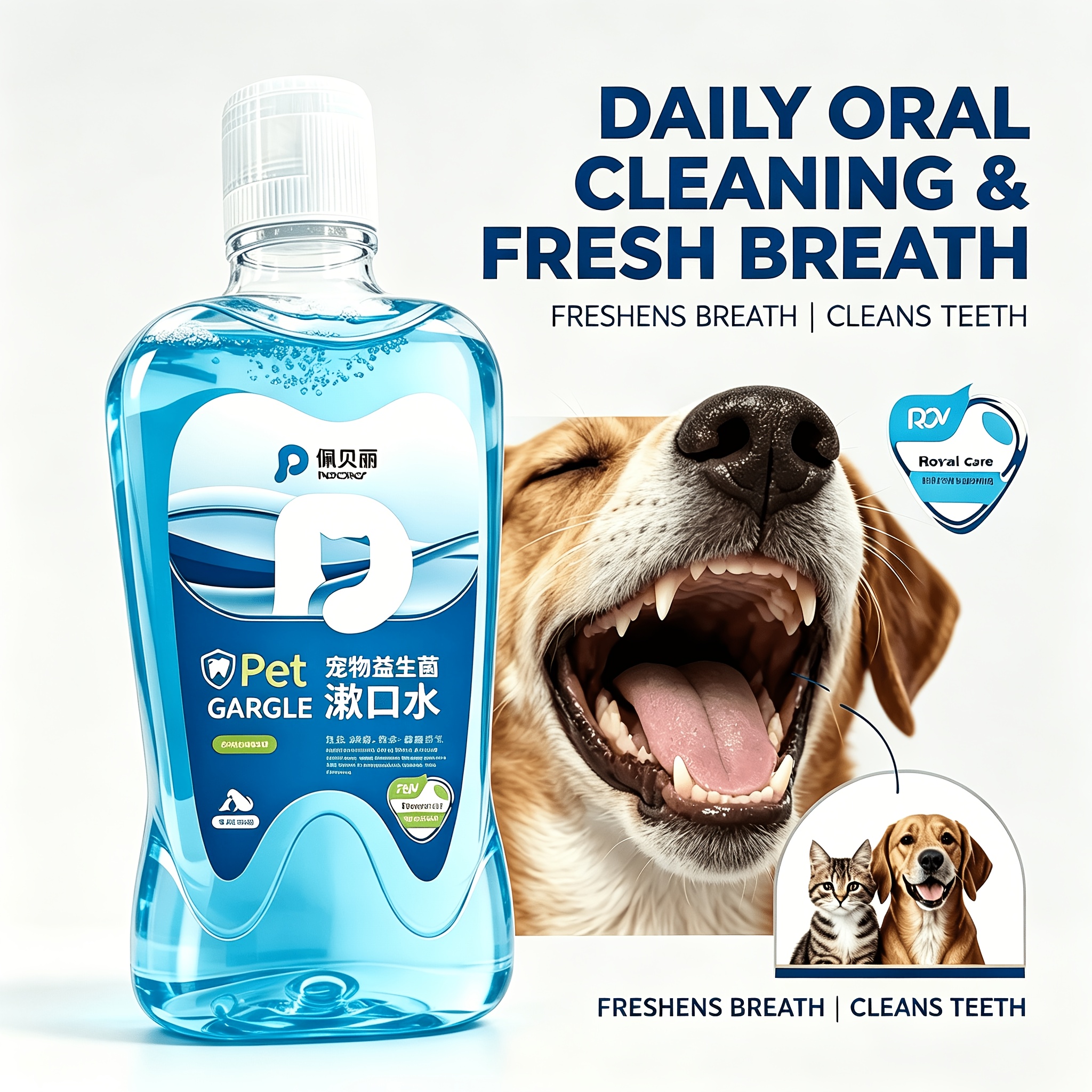 380Ml Pet Probiotic Mouthwash, Offering Dual Care for Fresh Breath And Brighter Teeth, Suitable for Most Cats And Dogs, Product for Daily Home Pet Oral Care, Helping to Remove Tartar And Reduce Oral Odor, an Ideal Oral Care Tool for Home Cleaning