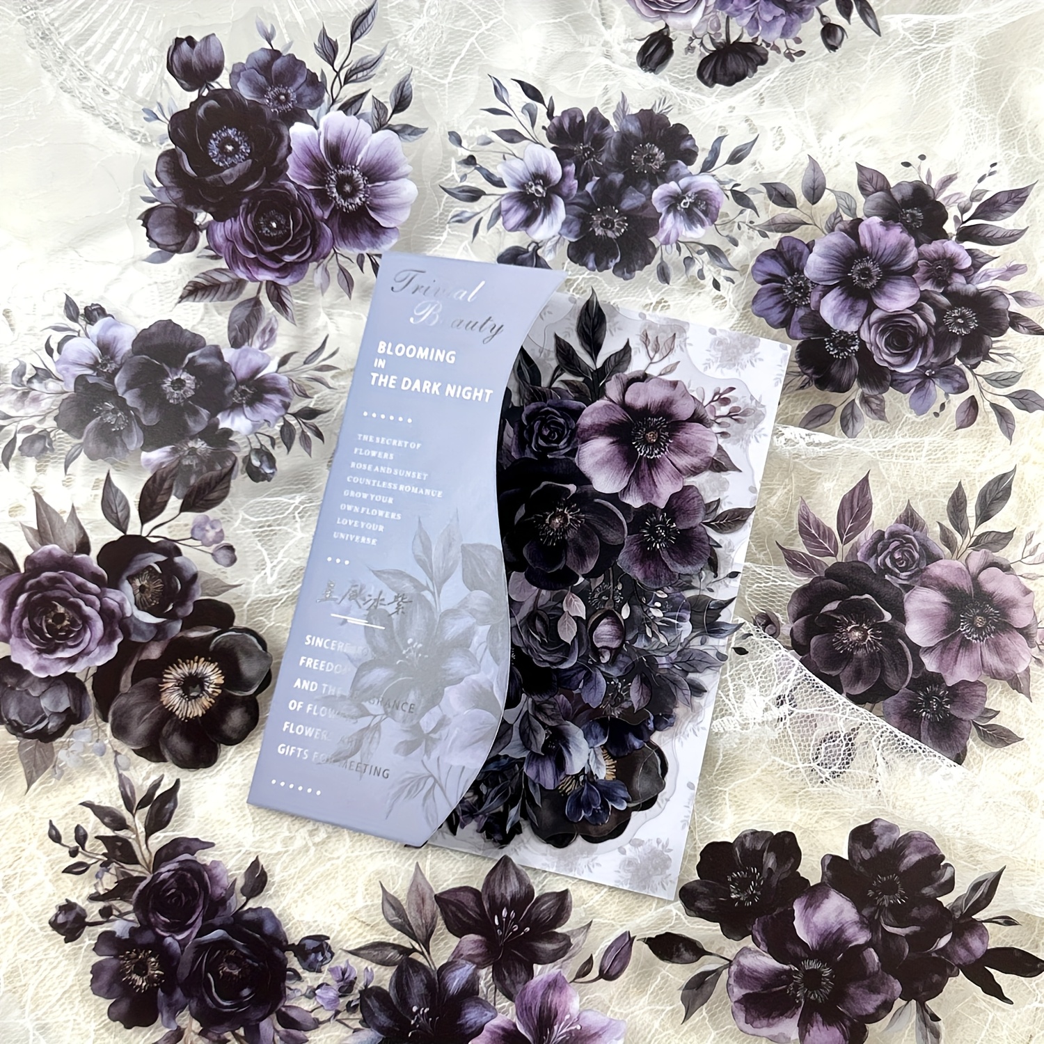 Image of A Pack Of 20 Vintage Dark Style Floral Pet Stickers For Journal Diy Collage, Album, Magazine, And Decoration